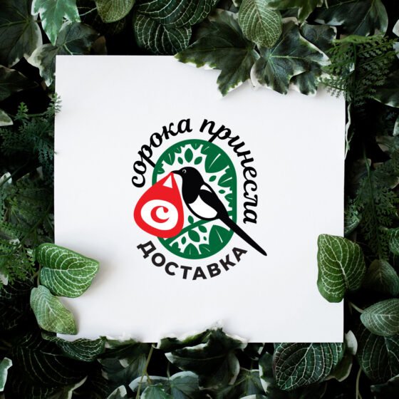 Подборка логотипов